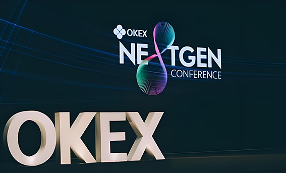 (欧e官网网)交易所交易界面